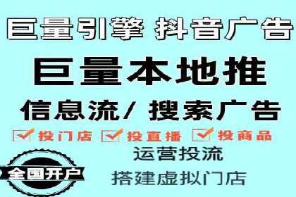 微博信息流：实时更新的传播力量